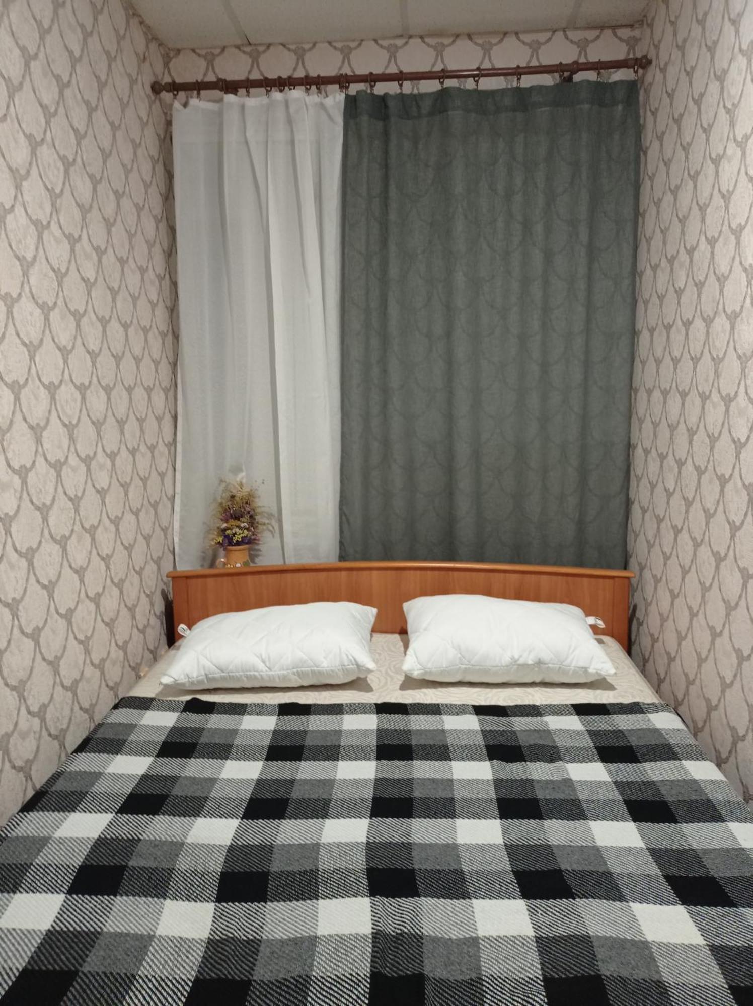 Desyatinnaya Hostel Kijów Pokój zdjęcie